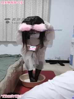 视频打赏